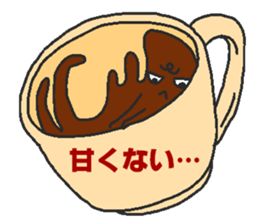 Immiscible milk and coffee sticker #6001905