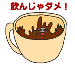 Immiscible milk and coffee sticker #6001906