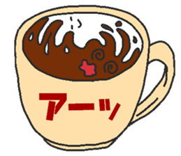 Immiscible milk and coffee sticker #6001907