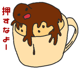 Immiscible milk and coffee sticker #6001910