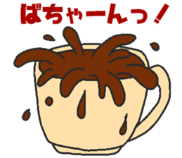 Immiscible milk and coffee sticker #6001911