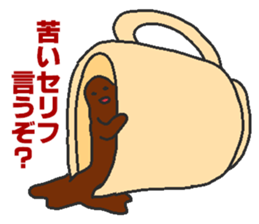 Immiscible milk and coffee sticker #6001941