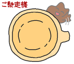 Immiscible milk and coffee sticker #6001943