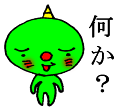 onikorozu sticker #6002064