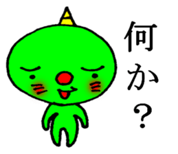 onikorozu sticker #6002064