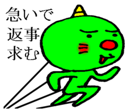 onikorozu sticker #6002065