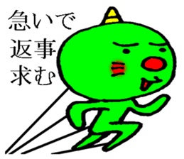 onikorozu sticker #6002065