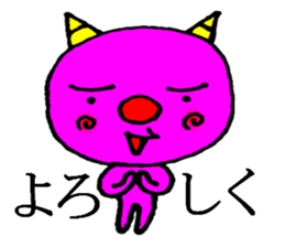 onikorozu sticker #6002066