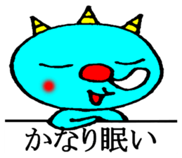 onikorozu sticker #6002067