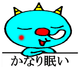 onikorozu sticker #6002067