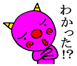 onikorozu sticker #6002068