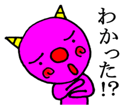 onikorozu sticker #6002068