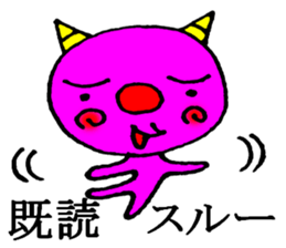 onikorozu sticker #6002070