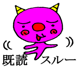 onikorozu sticker #6002070