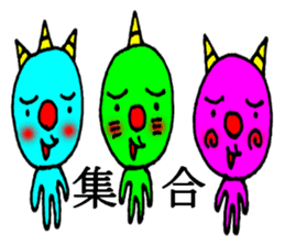 onikorozu sticker #6002071