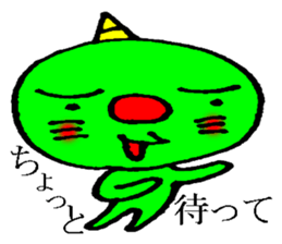 onikorozu sticker #6002072