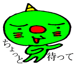 onikorozu sticker #6002072