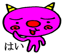 onikorozu sticker #6002073