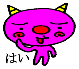 onikorozu sticker #6002073