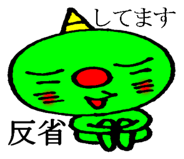 onikorozu sticker #6002075