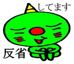 onikorozu sticker #6002075