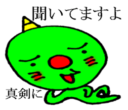 onikorozu sticker #6002078