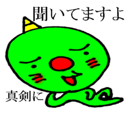 onikorozu sticker #6002078