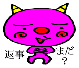 onikorozu sticker #6002079