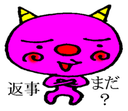 onikorozu sticker #6002079