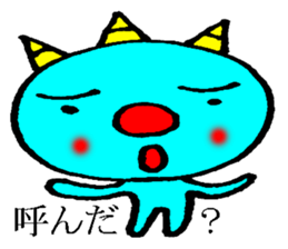 onikorozu sticker #6002080