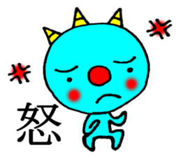 onikorozu sticker #6002083