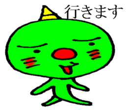 onikorozu sticker #6002084