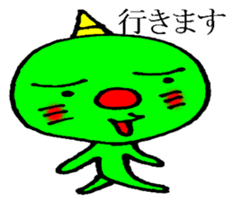 onikorozu sticker #6002084