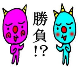 onikorozu sticker #6002085