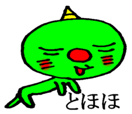 onikorozu sticker #6002086