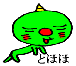 onikorozu sticker #6002086