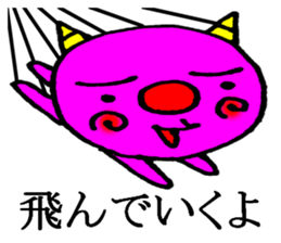 onikorozu sticker #6002087