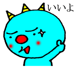 onikorozu sticker #6002088