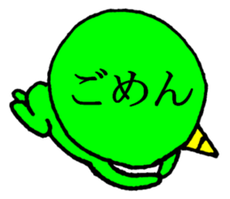 onikorozu sticker #6002089