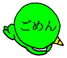 onikorozu sticker #6002089