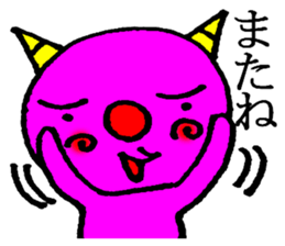 onikorozu sticker #6002090