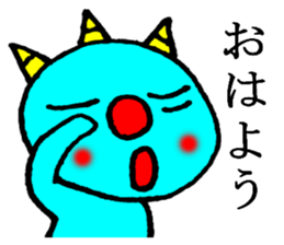 onikorozu sticker #6002091