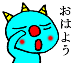 onikorozu sticker #6002091