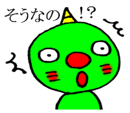 onikorozu sticker #6002092