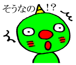 onikorozu sticker #6002092