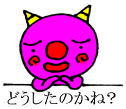 onikorozu sticker #6002093