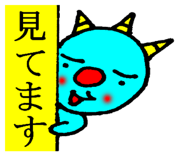 onikorozu sticker #6002094