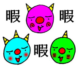 onikorozu sticker #6002095