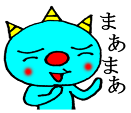 onikorozu sticker #6002098