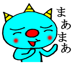 onikorozu sticker #6002098